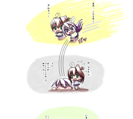 SDアルマちゃんの受難