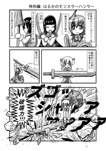 ͂邩̃R[q[