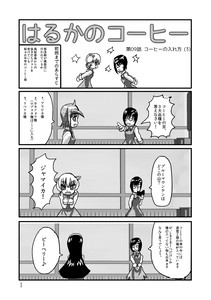 ͂邩̃R[q[