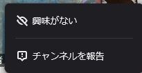 twitch04