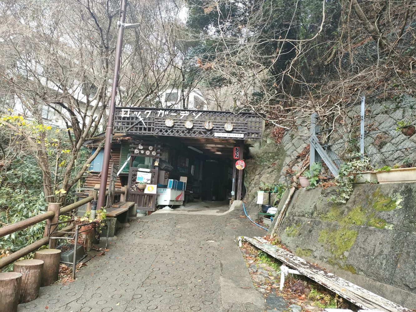 rokkou_04