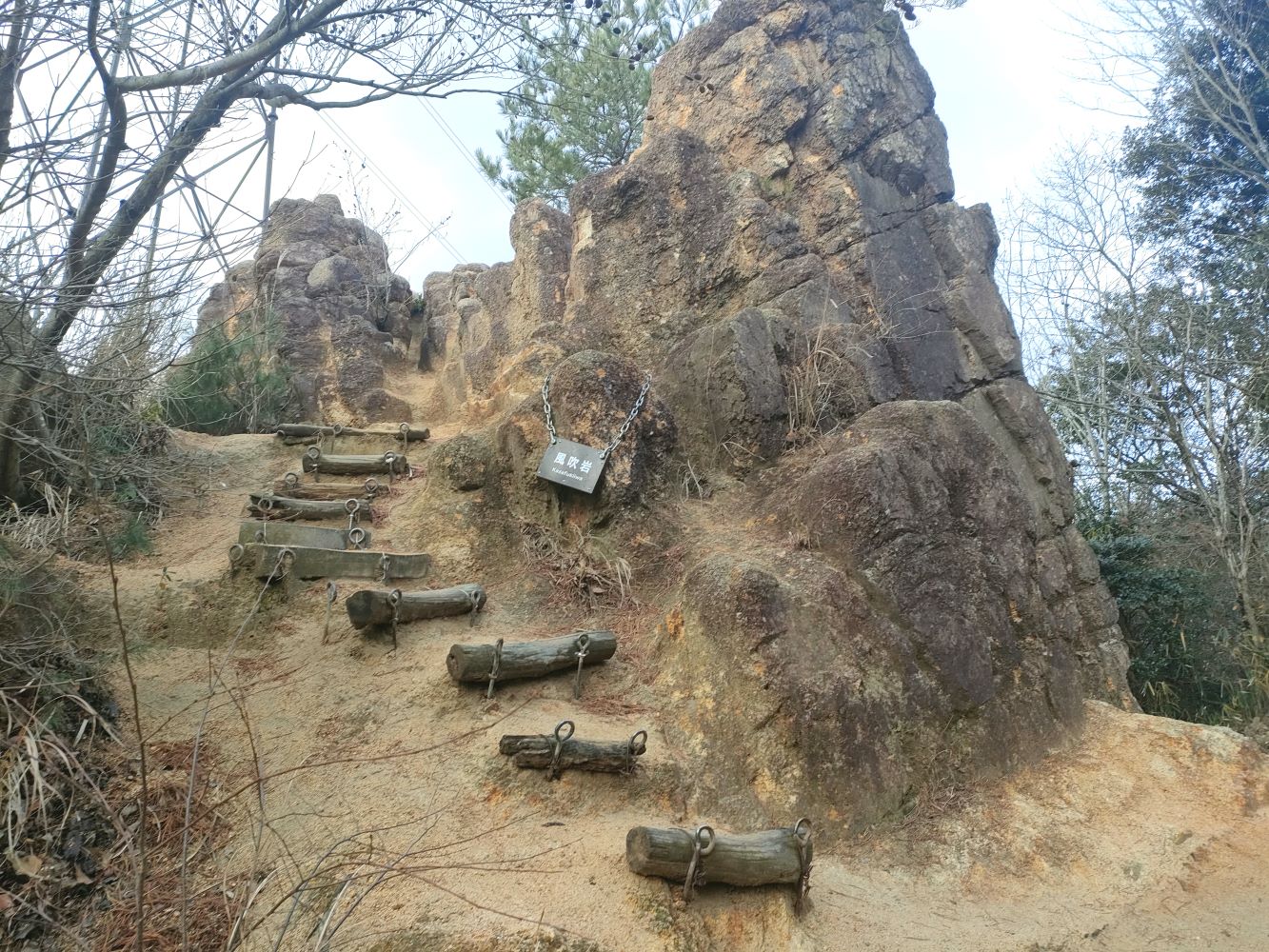 rokkou_10