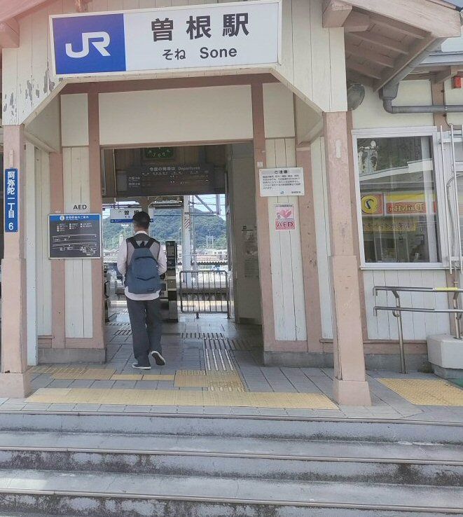 takamikura_001
