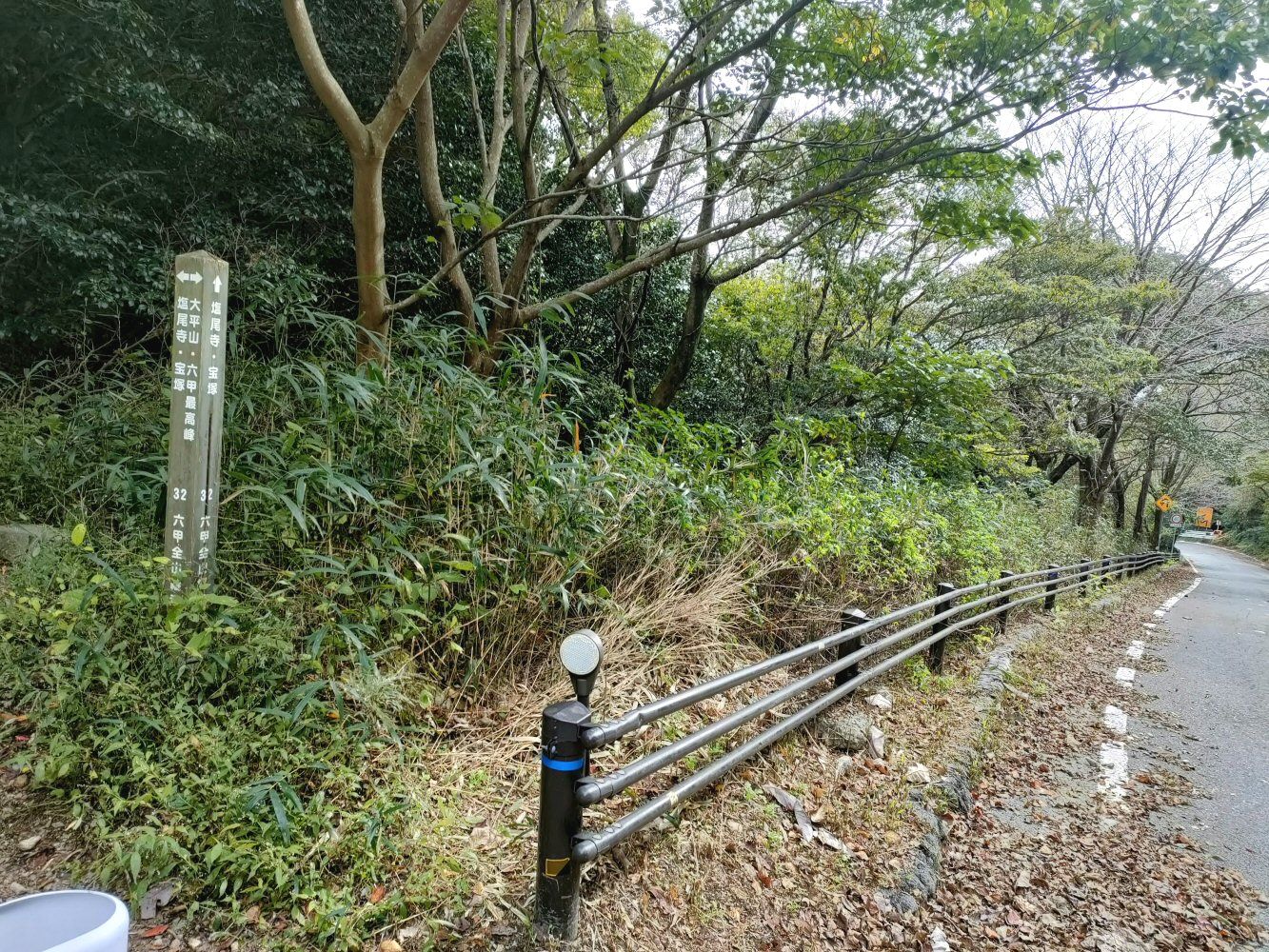 rokkou4_023