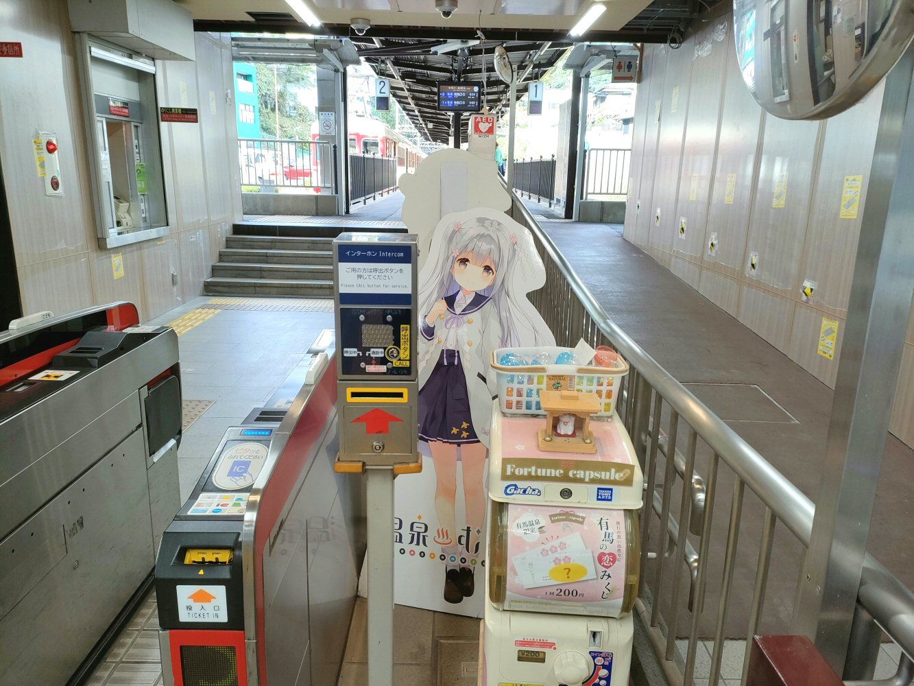 rokkou4_002