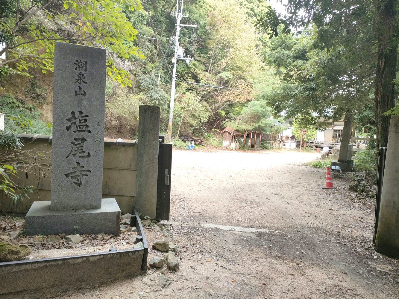 rokkou4_029