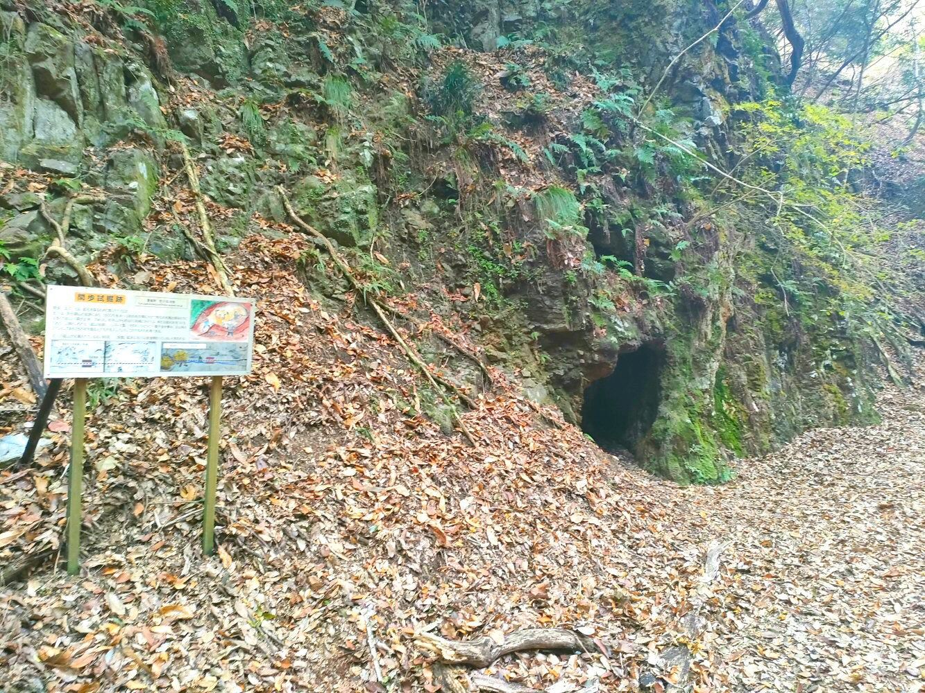 myouken_05