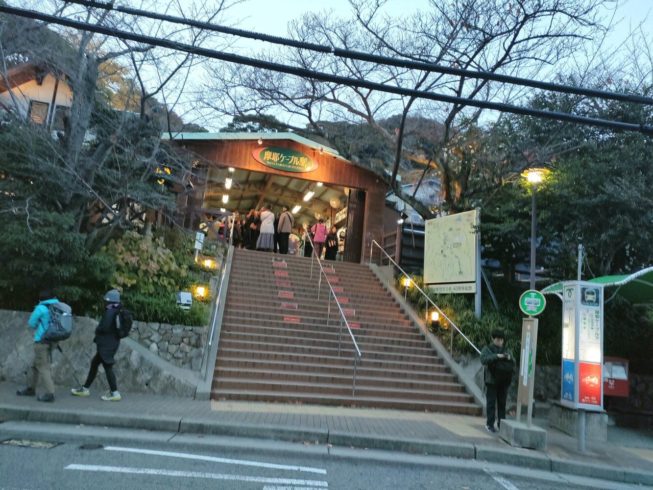 rokkou2a_52