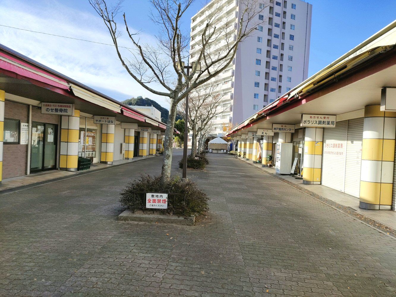 rokkou2a_12
