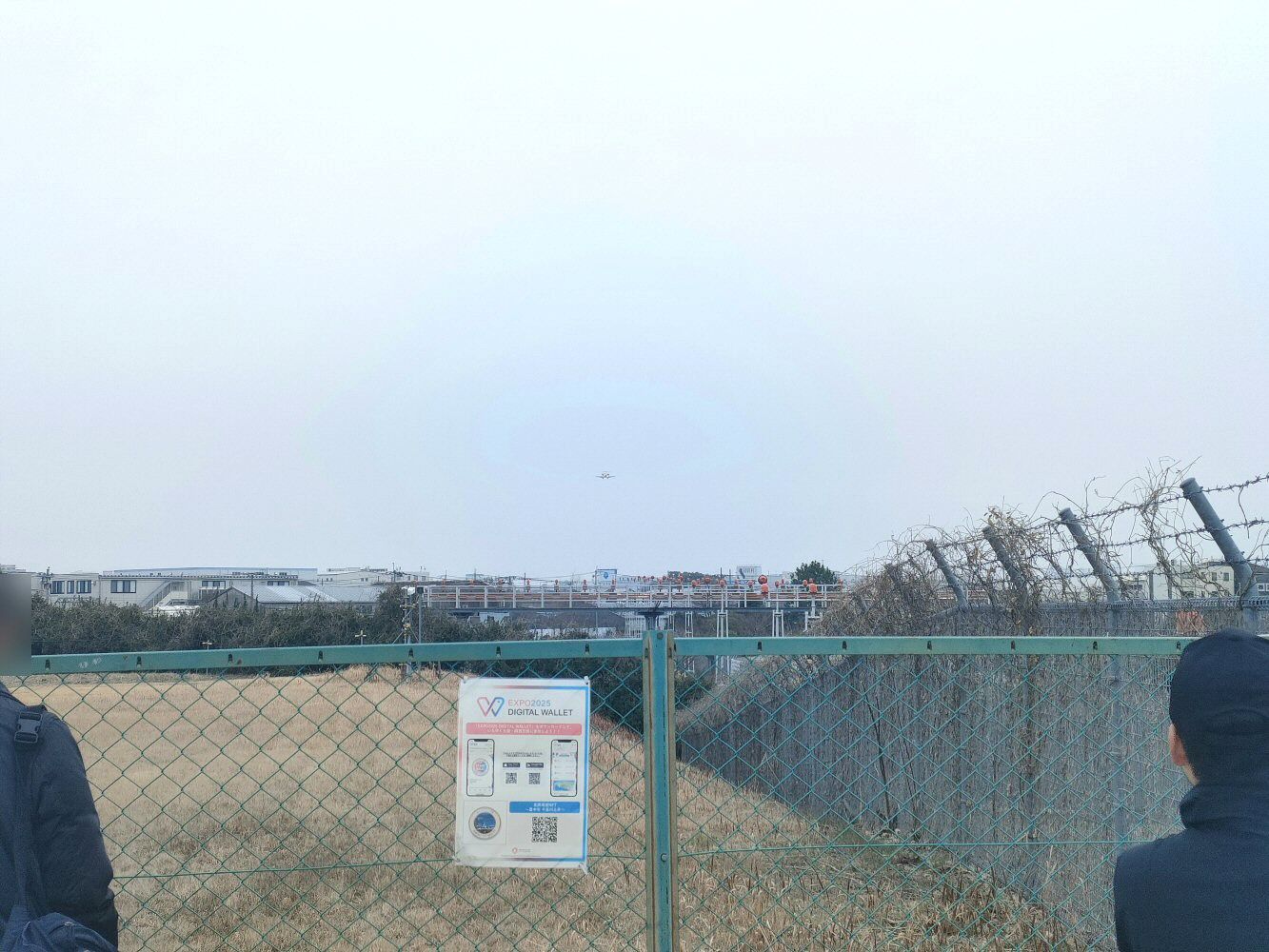 ItamiAP 10