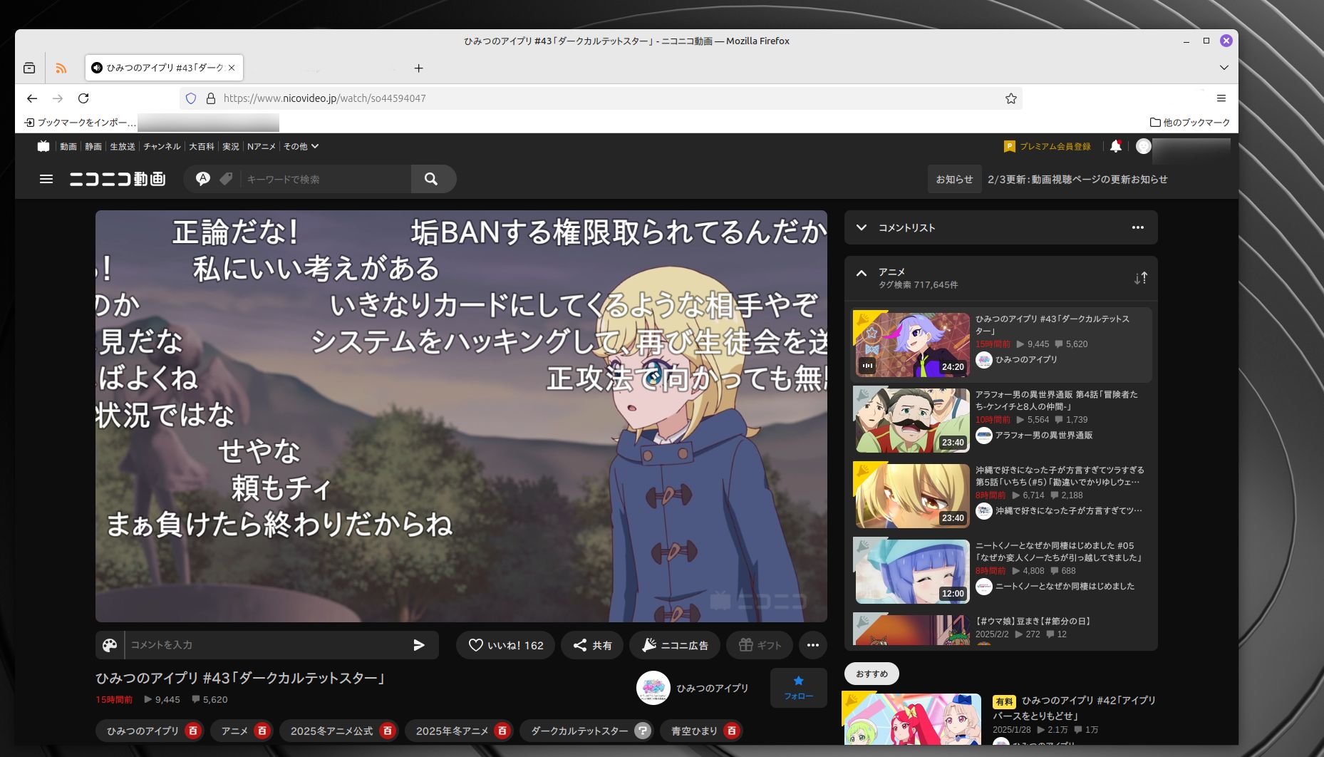 Linux 01c