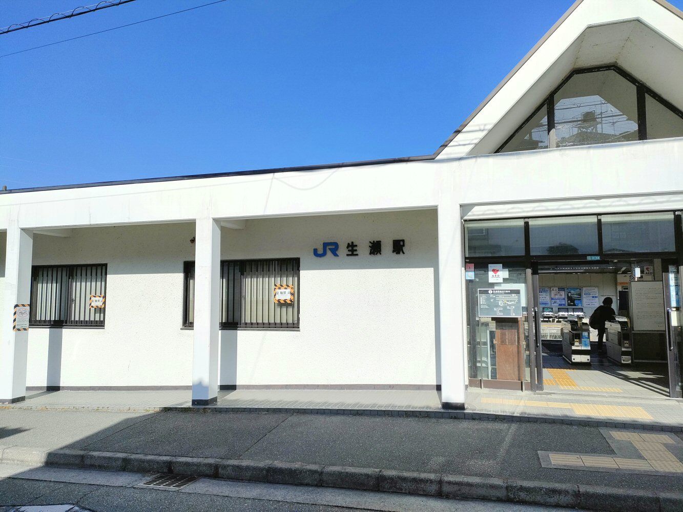 Hourai 01