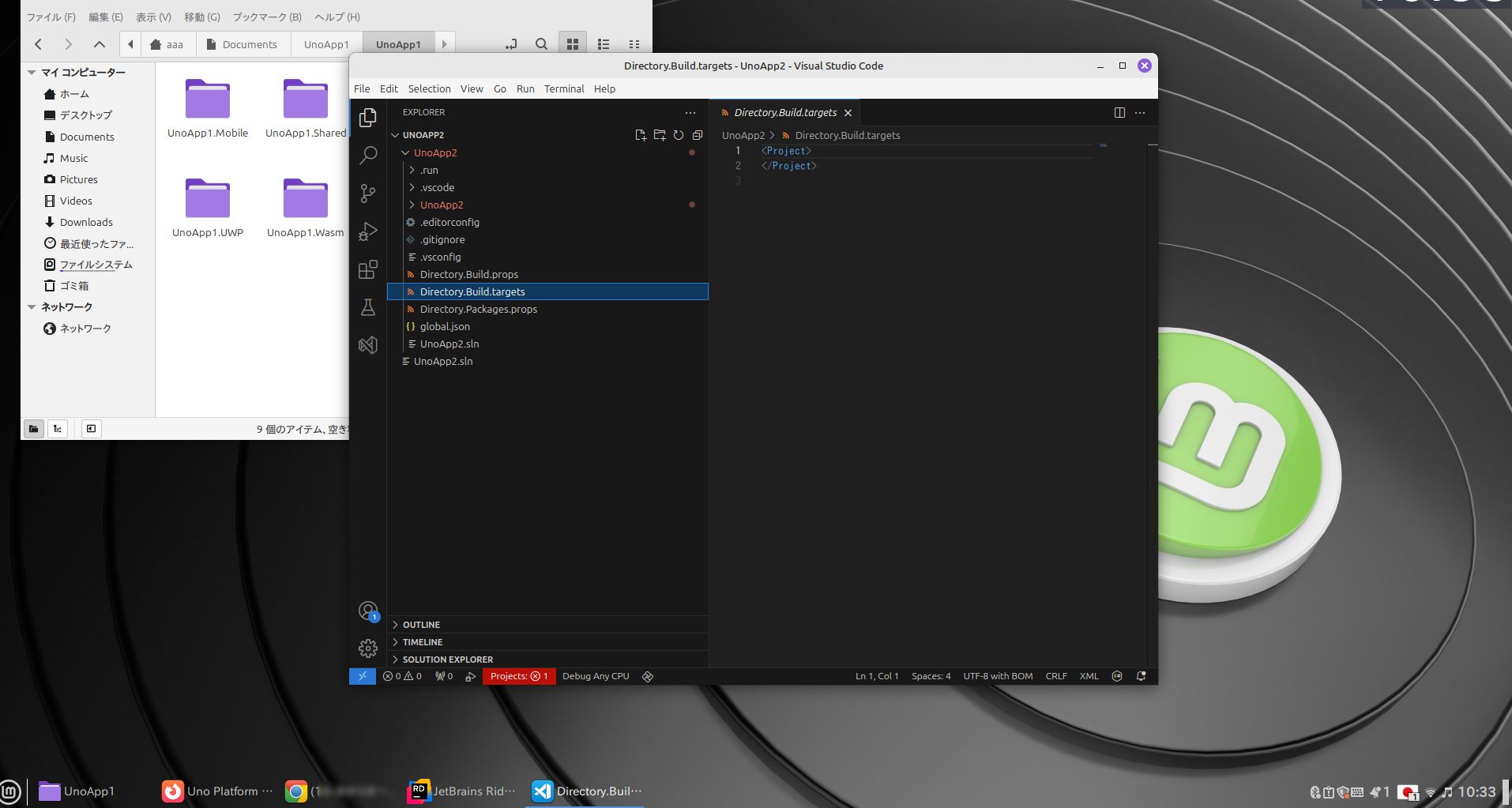 Linux 04