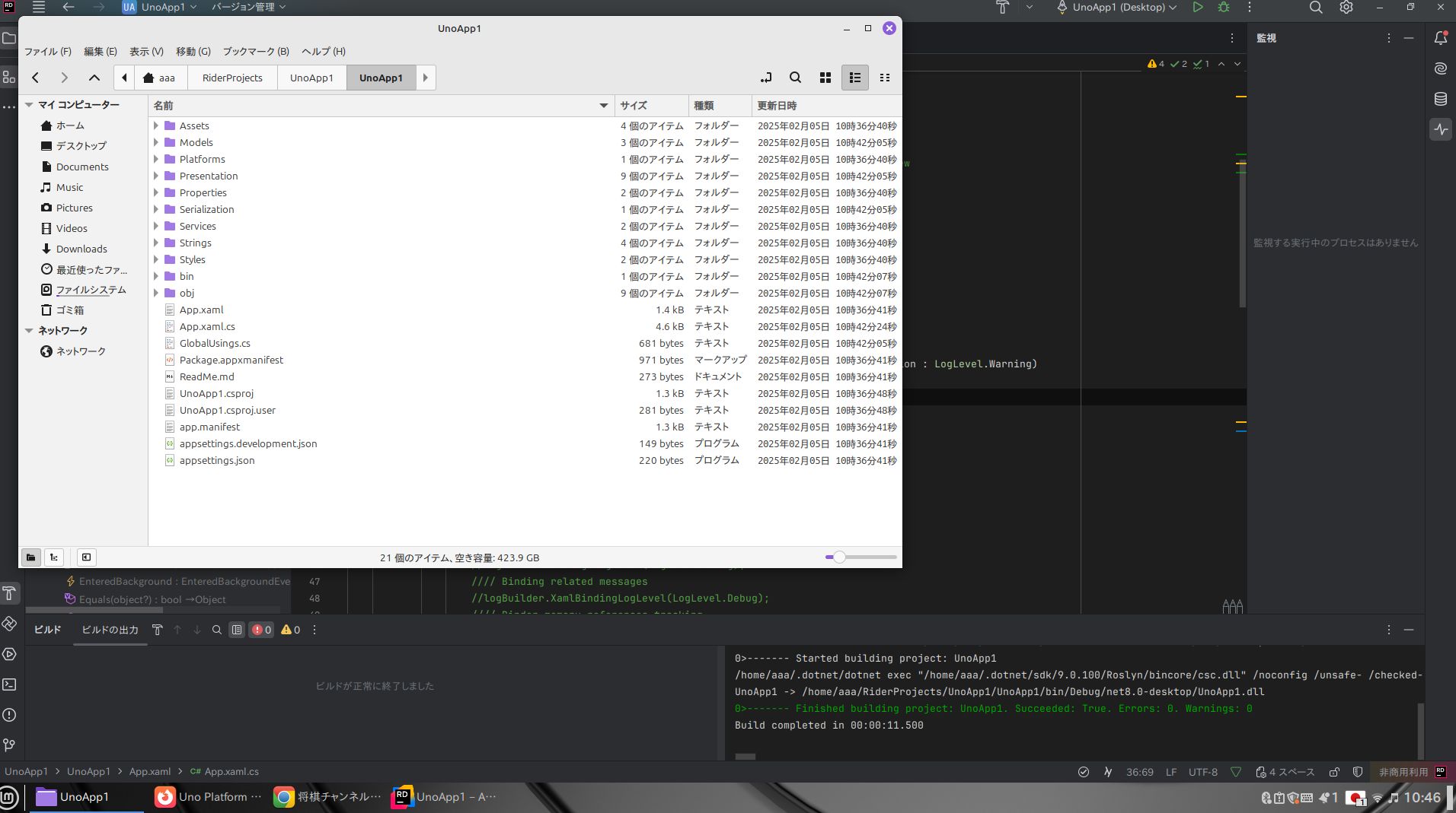 LinuxB 07