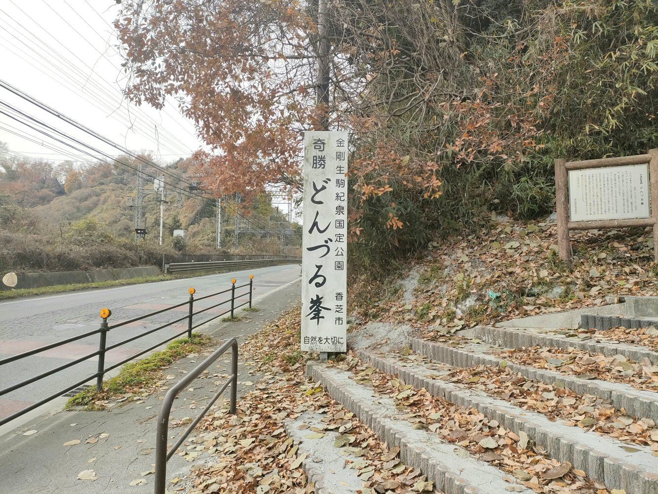 diamond_trail1_02