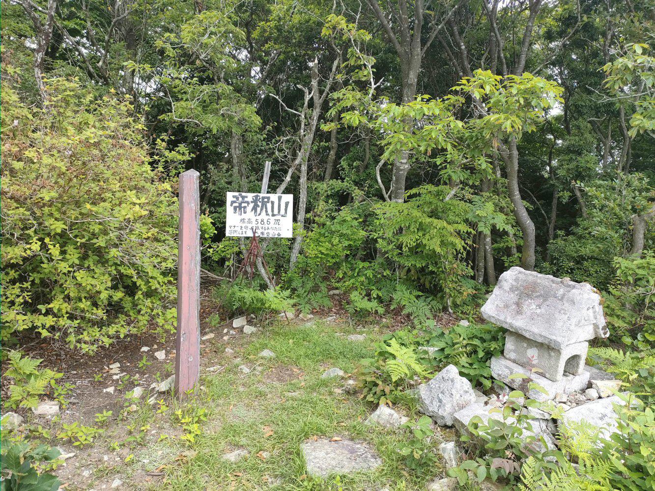 08874762